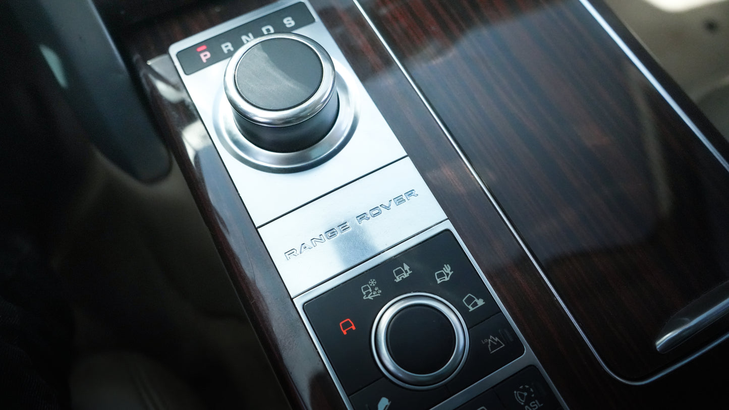 Range Rover Vogue – 2016