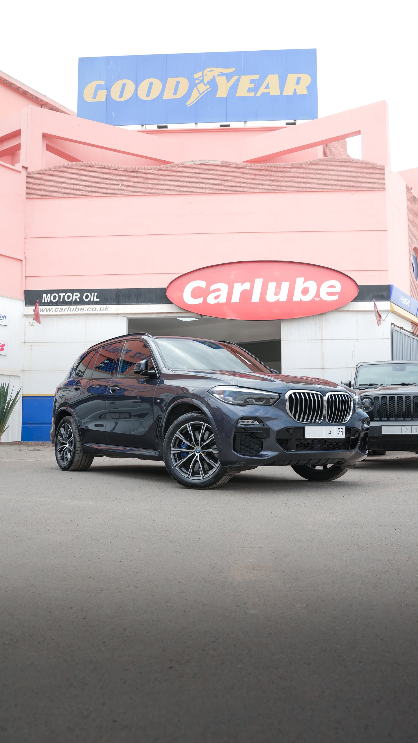 BMW X5 xDrive45e Hybride Pack M – 2021