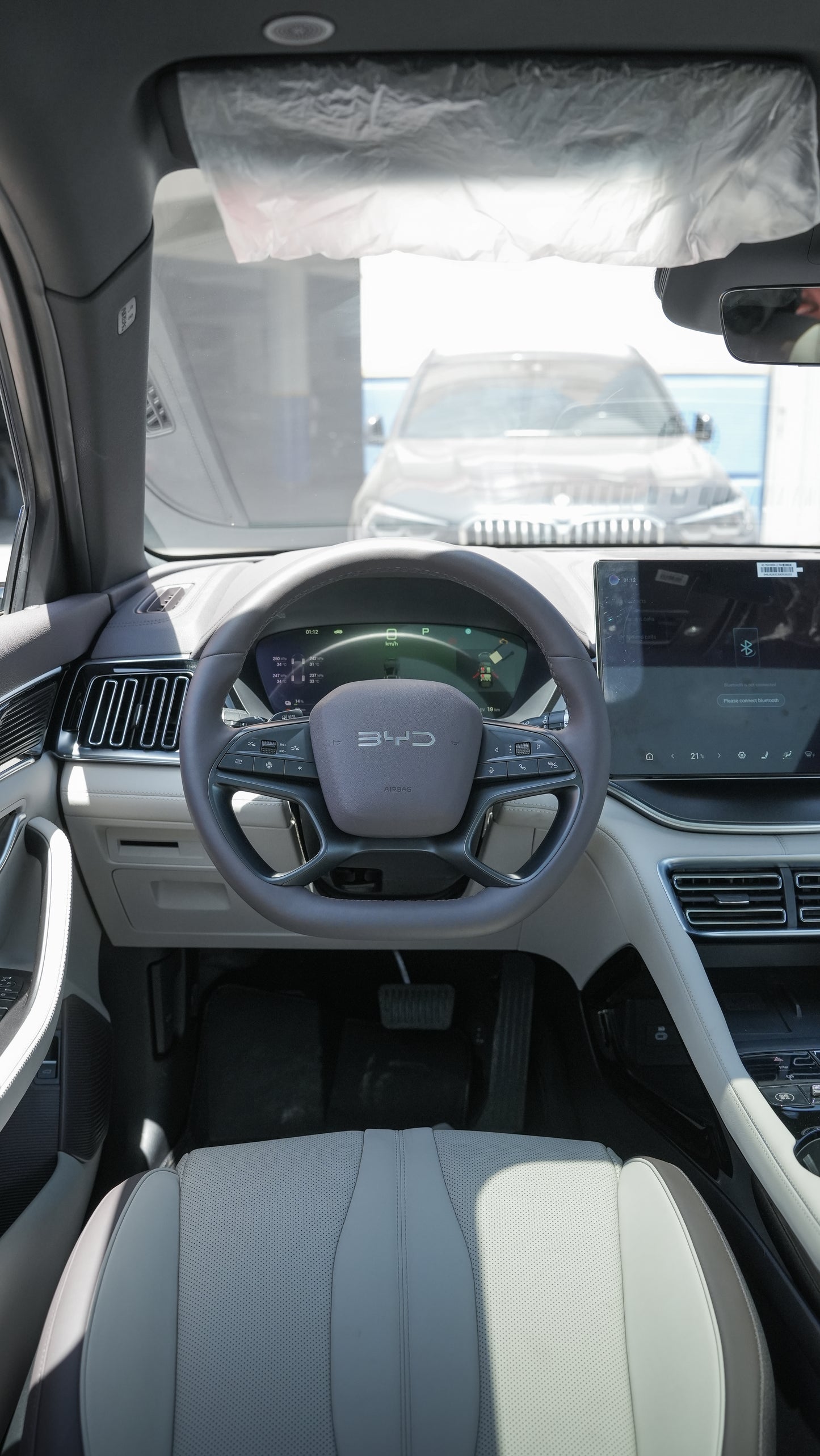 BYD Seal U DM-i Plus – 2026 – 0 km – Dédouanée