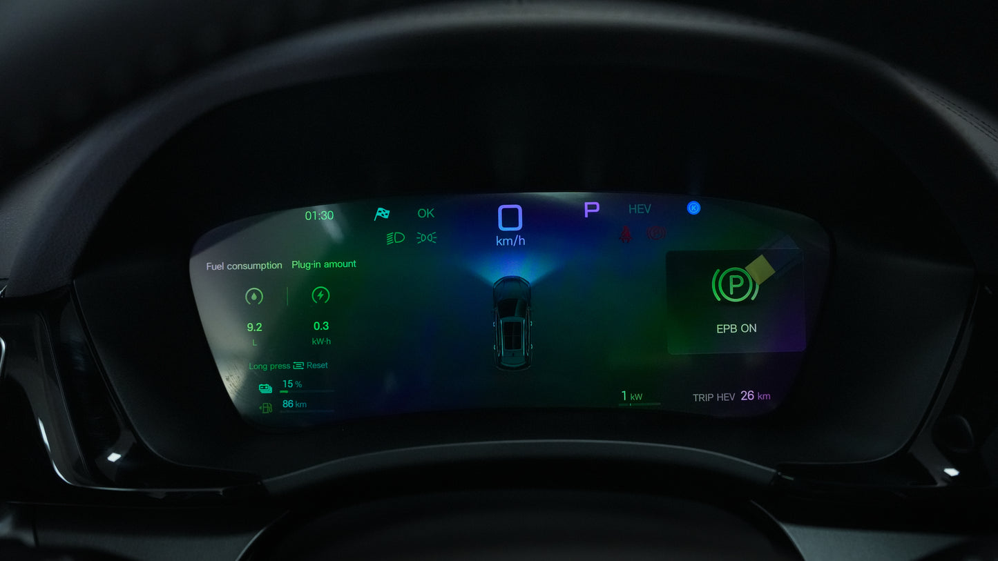BYD Seal U DM-i Plus – 2026 – 0 km – Dédouanée
